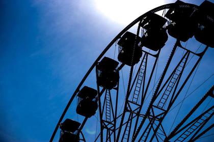 Fêtes de l’Été, profitez de la fête foraine en famille