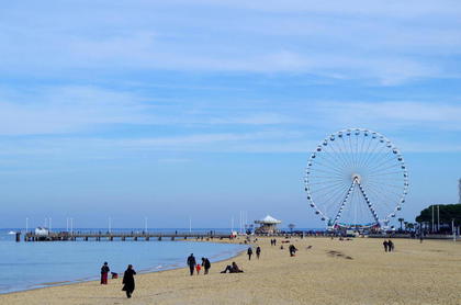 La Grande roue à proximité de la Plage d'Arcachon - Hotel du Bassin d'Arcachon